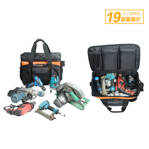 Sailotou Hard Bottom Tool Bag Large Multi-Function Oxford Cloth Repair After-Sales Electrician Bag Canvas Shoulder Tool Bag 13-Inch Soft Bottom