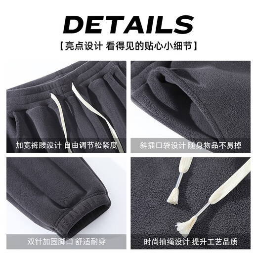 Baleno Polar Fleece Heavy Duty Pants Men's Winter Plus Velvet Warm Simple Solid Color Casual Pants Home Work Sports Pants Polar Fleece - Black# Solid Color XL Double Layer Polar Fleece Warmer