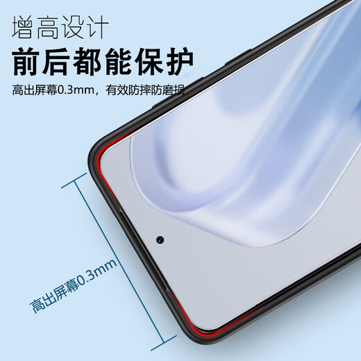 AOYAMIC 适用魅族Lucky 08手机壳新款lucky08保护套全包防摔超薄个性时尚简约男女款磨砂硅胶软壳 魅族Lucky08【磨砂黑】 新升级镜头全包肤感磨砂软壳