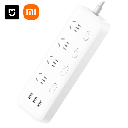Xiaomi (MI) Mijia four-position four-control power strip/USB socket/socket strip/socket strip/plug strip/plug strip/terminal strip 3 USB interface 2A fast charge independent control total length 2 meters