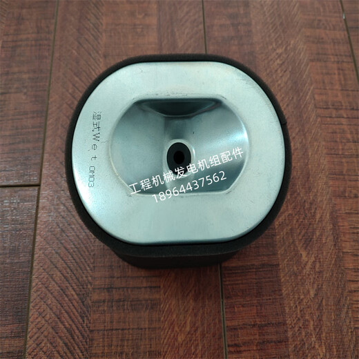 空气滤清器114650-12591适用于洋马发动机