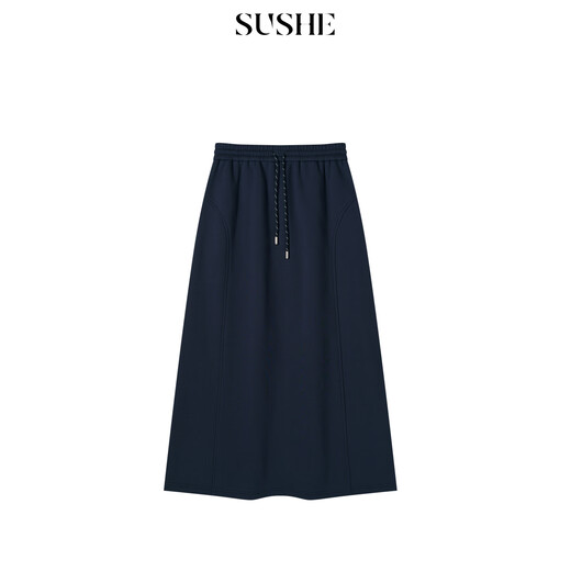 SUSHE Walden Intellectual Style Blue Polo Collar Top Elastic Straight Skirt Set Cyanyu Blue-Skirt S