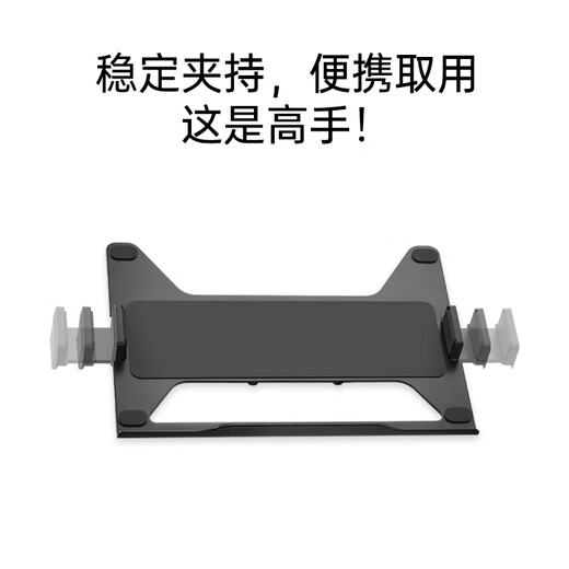 Brateck soporte para monitor portátil brazo mecánico pantalla secundaria soporte elevado giratorio telescópico E350 modelo exclusivo apto para portátiles de 12173 pulgadas