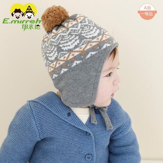 Imilun automne et hiver nouveau chapeau bébé chapeau de protection de l'oreille en tricot