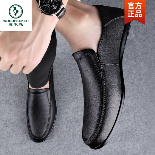 Woodpecker Men's Business Casual Genuine Leather Casual Leather Shoes Soft Leather Soft Sole Slip-On Beanie Shoes Versatile Men's Shoes Black 42