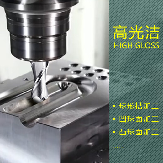 60 degree tungsten steel ball cutter 2-edge ball end mill for aluminum R0.5 R2 R3 R4 R5 R6 spherical ball cutter for aluminum R1 R5*20*10*150 (for aluminum)