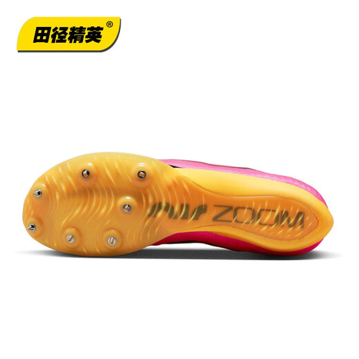 耐克（NIKE）俄勒冈世锦赛新款Maxfly短跑钉鞋苏炳添983 Superfly_DR9923-700_ 25