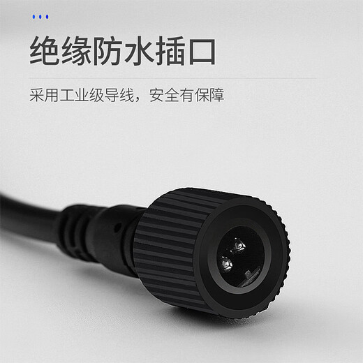 Solar lamp street light extension cord waterproof 5m 10m 20m double-pin socket DC plug male and female round double-pin socket style-15 meters (pure copper quick punch)