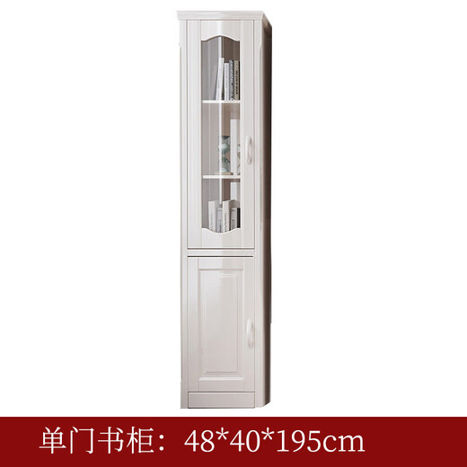 Wu solid wood bookcase wine cabinet with glass door small mini single door side cabinet corner cabinet living room bedroom storage rack storage cabinet Begonia color 40x38x187cm