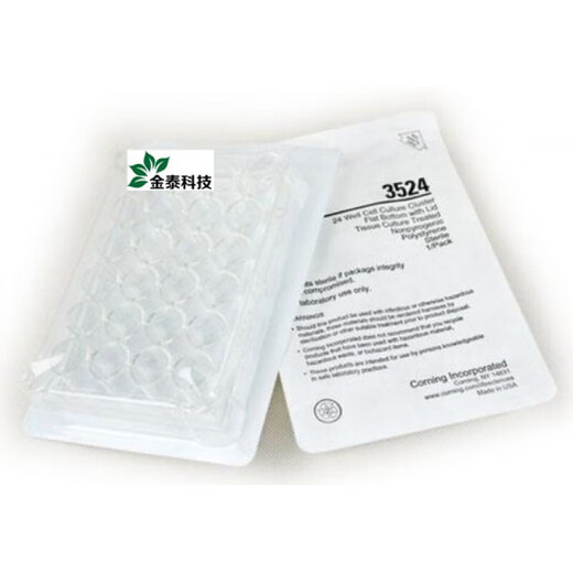 [3524/3599] 100 Zellkulturplatten/Box 24 Wells/96 Wells 12 Wells Cell Culture Plates/Einzelstücke