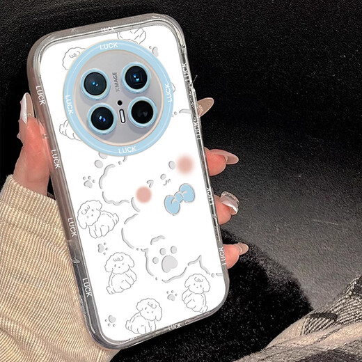 Jiang Ming eignet sich für Huawei Mate70pro Mobiltelefon Hülle HuaaweMeimate70pro+ Schutzhülle Lens Vollkuppen-Airbag Anti-Fall-Fall transparent Soft Shell Niedliche Cartoon-Schutzhülle mit Lanyard