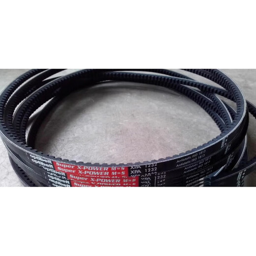 OPIT XPA732 757 782 800 807 832 1157 heat-resistant triangle belt 7 XPA1030