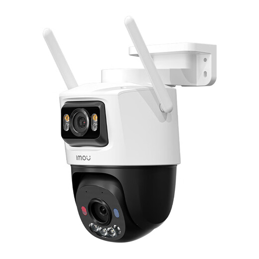 Lecheng Ts7e Kamera Überwachung Home Outdoor Dual Camera HD Dual 5 Millionen Monitor 360 Grad ohne tote Winkel mit Nachtsicht Mobiltelefon Fernbedienung