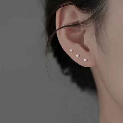 Miao Xiu Pure Silver Earrings Women's Ear Sticks for Ear Piercing Ear Sticks Pure Silver Earrings Silver Needles Sleeping Washable Earrings for Girls Birthday Gifts Light Pearl Earrings 3mm-H0908