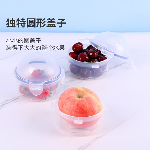 Bloqueo de bloqueo (bloqueo/bloqueo) Tubo de muebles para el hogar Caja de frutas de manzana para niños Caja de alimentos complementarios Tazón de bento bento