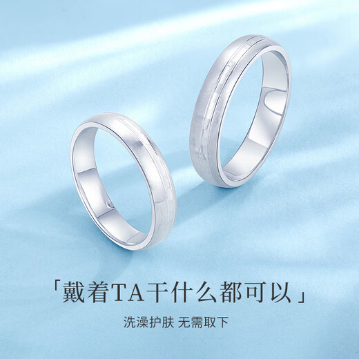 Luxury beads in stock sparkling fog PT950 platinum ring women's ring platinum ring men's wedding couple fashion No. 10 2.41g