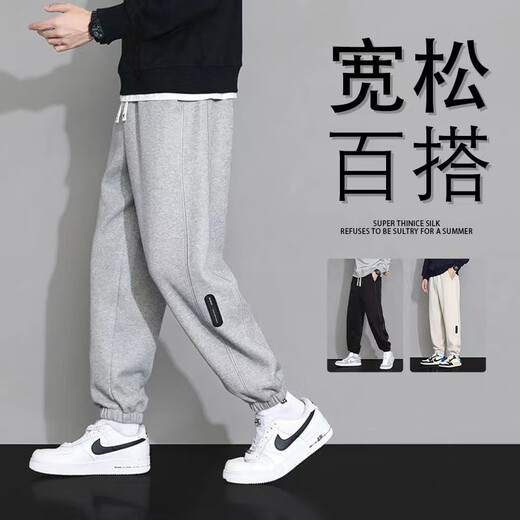 Cotton casual pants for men, winter large size sports pants, leggings, warm and fleece men's pants, black 2XL