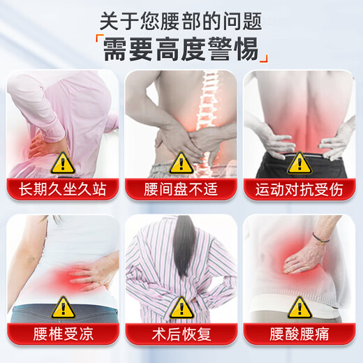 
Li Ning Belt Protective Sport and Fitness Summer Lumbar Disc Herniation Treatment for Pustomy Strain for Long-term Sit Running Basketball Deadlifting Waist