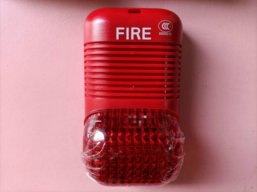 Nuclear police photoelectric smoke detector JTY-GD-HJ9501 smoke fire detector Apollo large quantity 9501 smoke detector + base