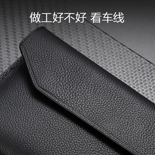 闪森 适用华为Mate Xs2折叠屏手机套信封款mate xs皮套mate x2/x3/x5/x6保护壳全包防摔手拿包手机袋 信封款-真皮荔枝细平纹黑色 华为Mate XS/X2/XS2 折叠屏