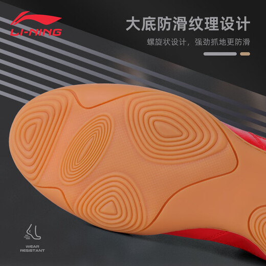 李宁（LI-NING）摔跤鞋男士专业国家队女士摔跤运动拳击散打训练鞋格斗搏击靴防滑 中国红【2024新款】 40