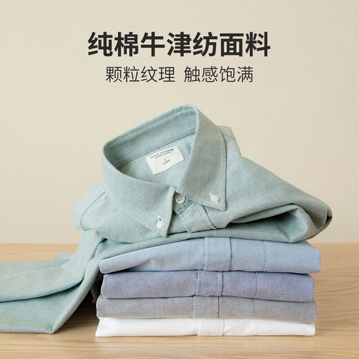 BlackMonday Pure Cotton Oxford Langarmes Hemd Herren Baumwolle Anti-Falten-freie Feste Farbe Herrengeschäft Casual Shirt