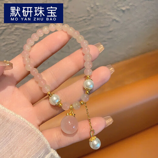 默研（MOYAN）圆珠珍珠滴油水钻弹力手链甜美可爱小众手串轻奢时尚百搭情侣手饰 A3519桃子款手链C