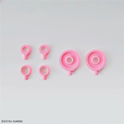 万代（BANDAI） Figure-rise 高达 拼装模型玩具 14cm FR 虚拟化身文奈