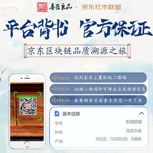 Good craftsman and good product, mahogany furniture, Burmese rosewood (scientific name: Big fruit rosewood), Chinese style dressing table solid wood with lockers and drawers dressing table combination, foreign flower dressing table + dressing stool combination