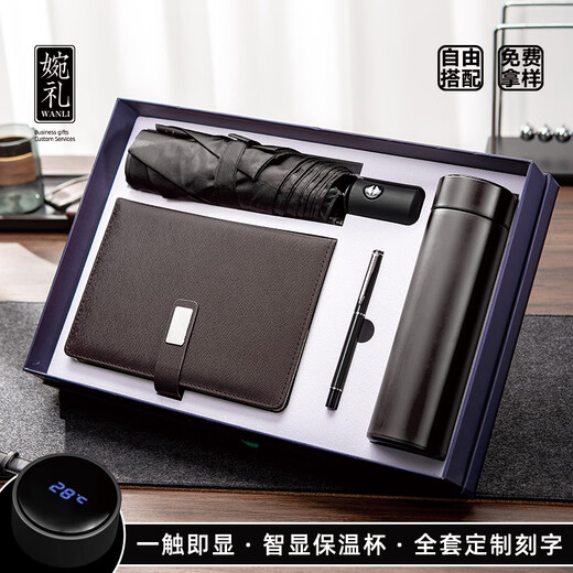 ABIR Teachers 'Day Company Thermos Cup Dirmengeschenkbox Set Souvenir Business Gift Customized Logo für Kunden Praktische SW Black-Zhixian Thermos Cup 500 ml