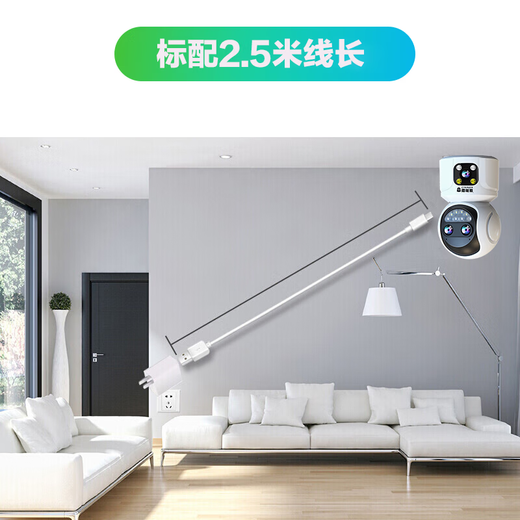 镭威视摄像监控无线wifi网络终身免流量360度无死角带夜视全景云台不用网络手机远程4G家用监控AI摄像头 【WIFI-变焦版】三摄1000万+64G