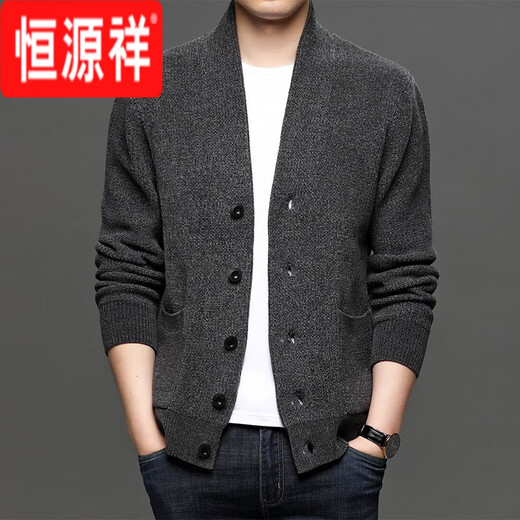 Hengyuanxiang ropa para hombres Spring y otoño en V butón sólido de color sólido Cardigan tendencia para hombres de estilo coreano suéter de tejido de punto largo de manga larga suéter de felpa cálida y cómoda 100 camello completo 180/xl