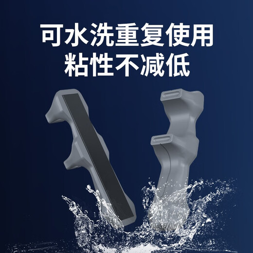 Wanjiazhen tablet grip silicone non-slip self-adsorption game hand grip chicken artifact handle non-magnetic multi-finger linkage Peace Elite peripheral iPad gyroscope auxiliary hand rest Tablet hand rest | silicone anti-slip | six-finger linkage | chicken eating auxiliary artifact | one pair