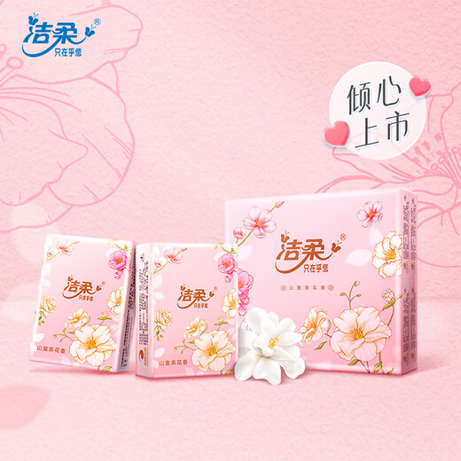 Jierou handkerchief paper 4 layers, 7 pieces * 12 packs of wet water facial tissue, flower series, no paper scraps, high-end mountain room tea flower fragrance