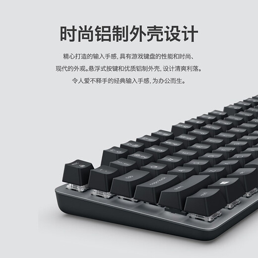 罗技（Logitech） K835机械键盘 有线游戏键盘 办公84键TTC轴 商务家用电竞键盘短款小尺寸台式机笔记本吃鸡键盘 K835 黑色  红轴+桌垫+加速卡