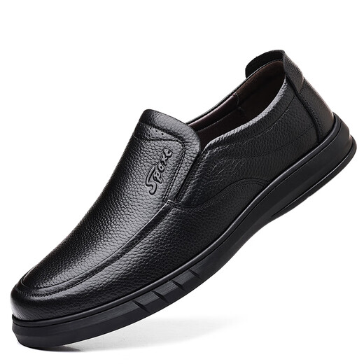Chaussures en cuir Yichi (egchi) pour les affaires pour hommes, chaussures de vache de vache décontractées pour les chaussures de conduite pour hommes J6628 noir 41