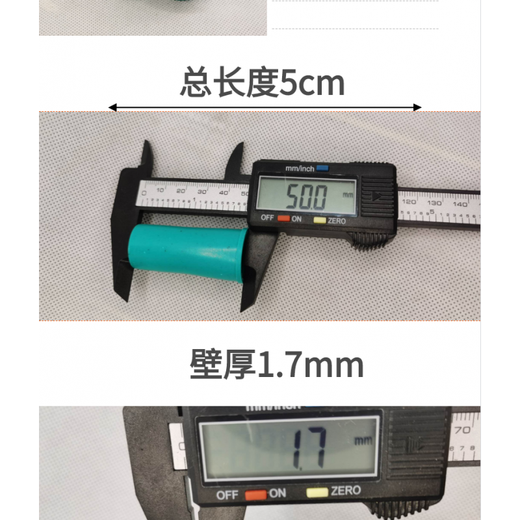 Hibiscus flower extended steel bar protective cap plastic straight threaded steel bar sleeve protective sleeve wire head protective cap protective cap plug M28 extended version 5CM 1000 pack