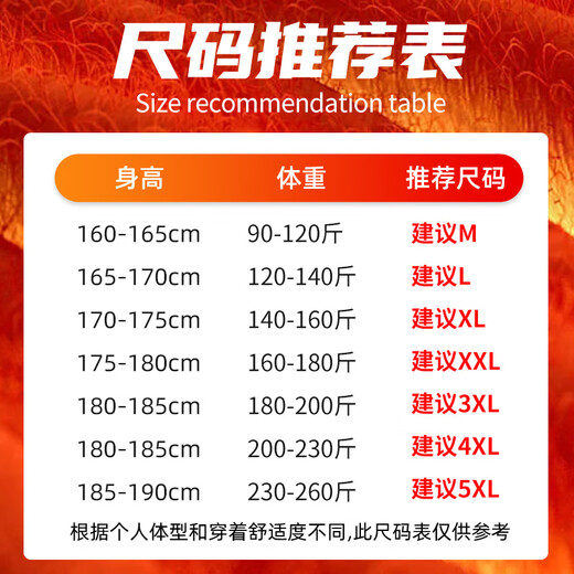 Baleno polar fleece pants men's autumn and winter new double-sided velvet thickened sweatpants men's loose leggings sweatpants official black #solid color L