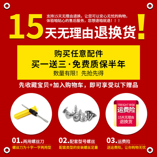 YHGFEE出国海关锁 TSA13066B海关密码锁 通关锁拉杆箱行李箱配件密码锁 TSA13066B海关锁一个(银色)