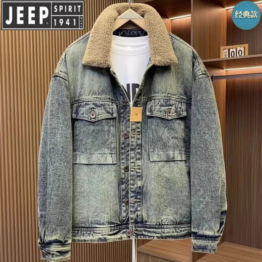JEEP SPIRIT Jeep men's winter jacket denim jacket men's lamb velvet new plus velvet thickened retro warm lapel cotton jacket blue plus. velvet plus. thick #135 winter style M recommended 100-120Jin Jin equals 0.5 kg