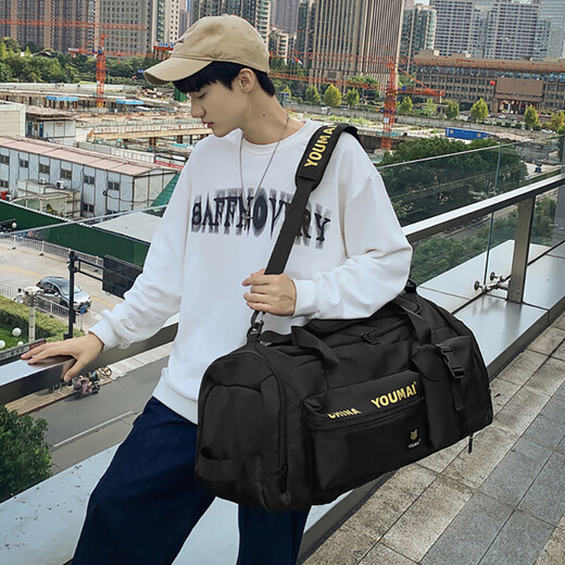 Weinarden travel bag men's large-capacity fitness bag women's short-distance business trip backpack backpack dry and wet separation portable luggage bag black