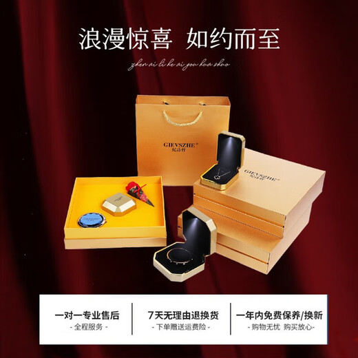 Ji Shizhe (GIEVSZHE) platinum pt950 platinum necklace with a shell pendant, birthday, Chinese Valentine's Day gift for girlfriend, noble platinum model - platinum necklace + white mother-of-pearl