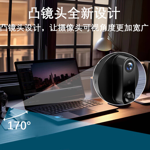 Ultra HD 4K Small Camera Wireless POUR HOME PLING-IN PLIGNAGE MOBILE MOTIFICATION DISPOSITIF CAME WIFI PIN WIFI CAMERIE 4K Interrupteur à distance ultra-claire + 4G Traffic Circular Version 64G Mémoire (Cycle et enregistrer l'enregistrement vidéo pendant environ 15 jours)
