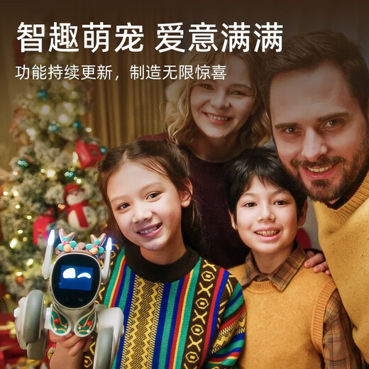 Kelibao Loona Intelligent Roboter Kinderprogrammierung Home Haustier Roboter Hund Chatai emotional Dialog Sprachkontrolle Remote-Überwachung High-Tech Interactive Companionship Toy Gift Return Lading Set (Loona Robot Dog + Return Lading Base)