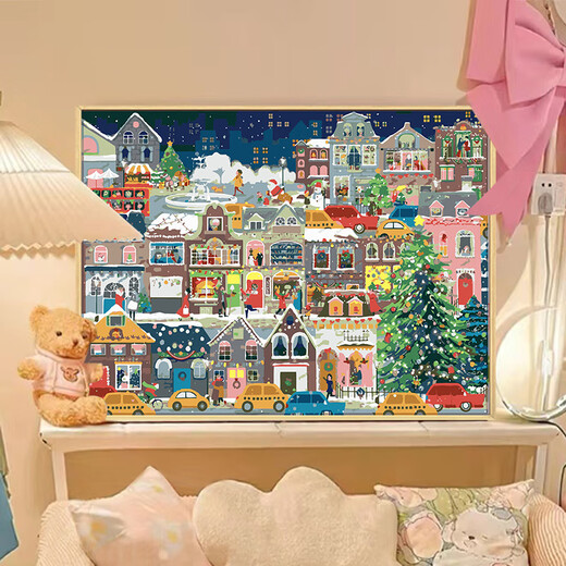 
galison winter lights Christmas DIY digital oil painting handmade coloring gift ins Feng Gaowei decorative painting hanging painting qx15841 60*80cm thick solid wood inner frame + exquisite outer frame (