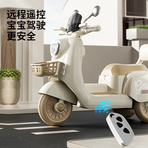 Bebel children's electric bike motorcycle 1-3 year old baby 6-8-12 year old child three-wheel remote control toy car can be seated. Maidimi [Dual drive + Bluetooth + remote control] Gift for the first year of the boy and girl's children's day for children's day
