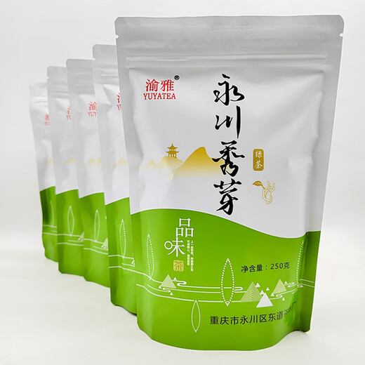 Chopstick circle Yuya YY Yongchuan Xiuya 250g bag Mingqian fried green tea household commercial Chongqing specialty Yongchuan green tea 250g*5 bags