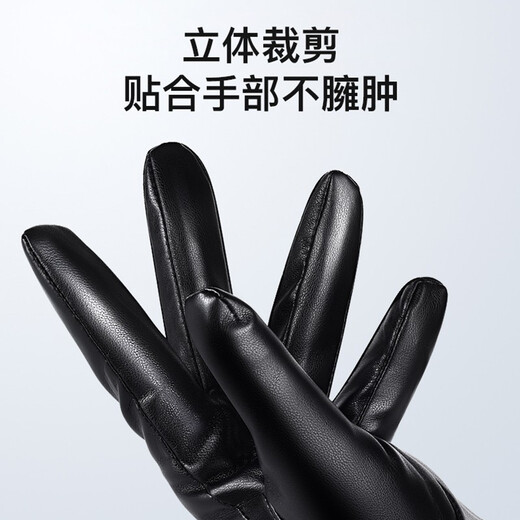 Woodpecker (TUCANO) genuine leather gloves for men, winter riding, warm, water-repellent, motorcycle driving, plus velvet and thickened touch screen sheepskin gloves