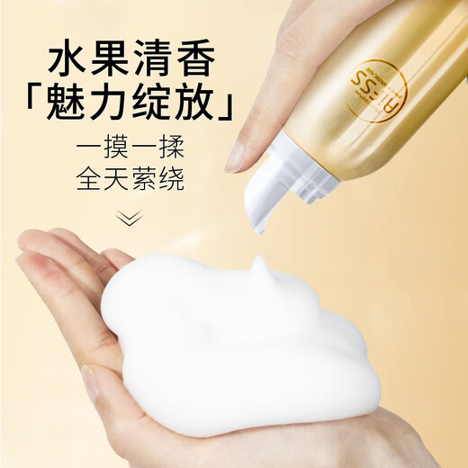 Love Hair Foam Hair Wax Curly Hair Moisturizing Styling Mousse Men's Elastin Fluffy Wool Curl Bubble Hair Wax Hair Gel Women 2 Bottles Foam Hair Wax 450ml*2