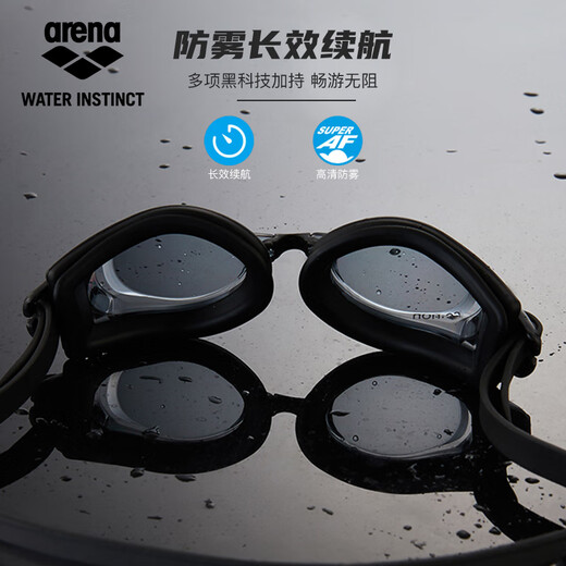 Arena imported myopia swimming goggles large frame high-definition anti-fog pioneer waterproof belt prescription swimming goggles equipment unisex anti-fog pioneer black imported high-definition 350 degrees